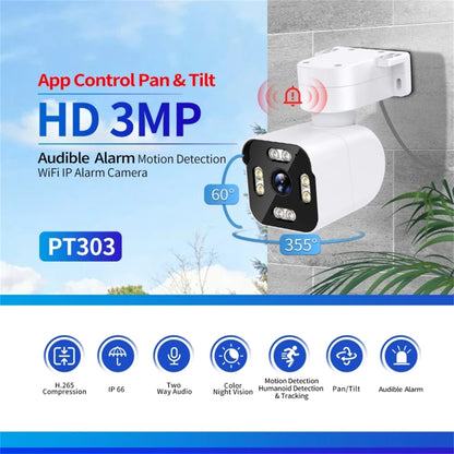 3MP Network IP Camera ICAM365G High Quality CMOS Sensor Night Vision Bidirectional Audio CCTV Security Camera